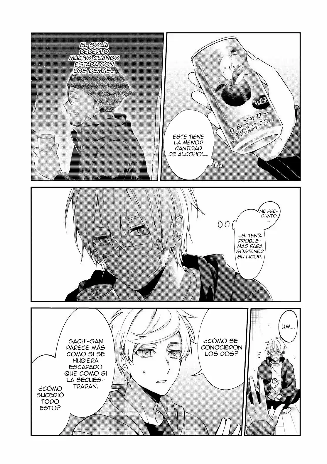 Sachiiro No One Room - Capítulo 48 - Página 17 - LectorTMOo