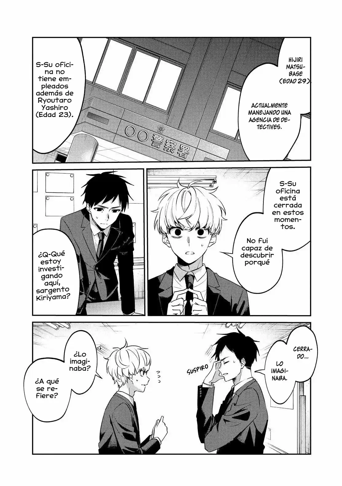 Sachiiro No One Room - Capítulo 49 - Página 6 - LectorTMOo