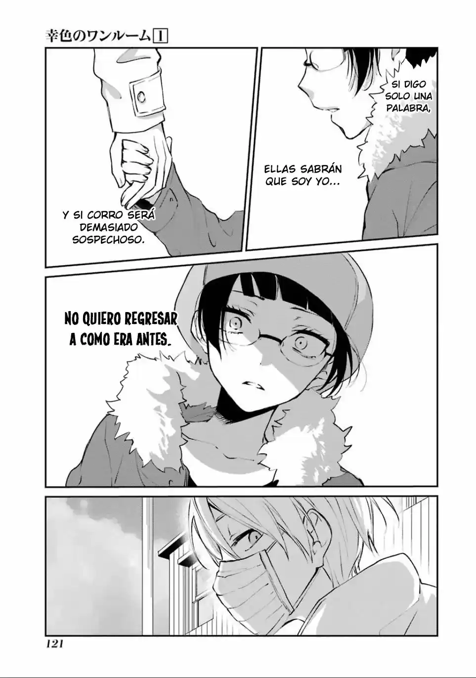 Sachiiro No One Room - Capítulo 5 - Página 7 - LectorTMOo