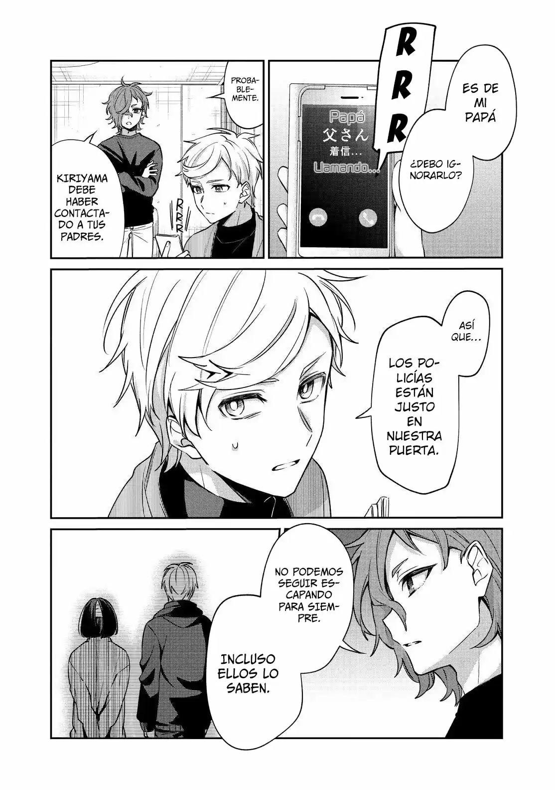 Sachiiro No One Room - Capítulo 53 - Página 6 - LectorTMOo