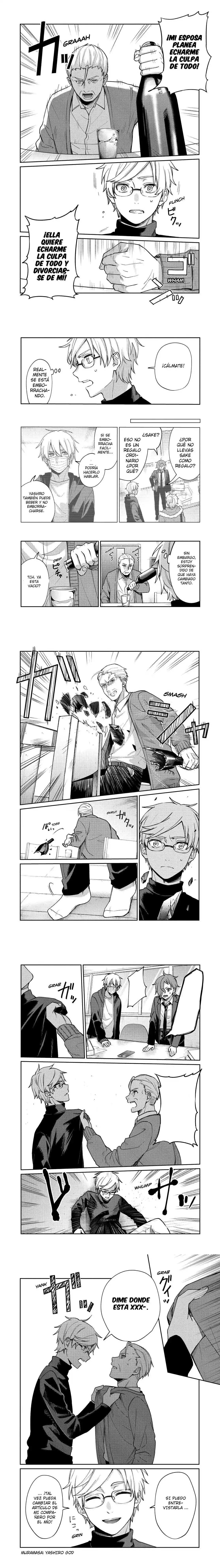 Sachiiro No One Room - Capítulo 59 - Página 5 - LectorTMOo