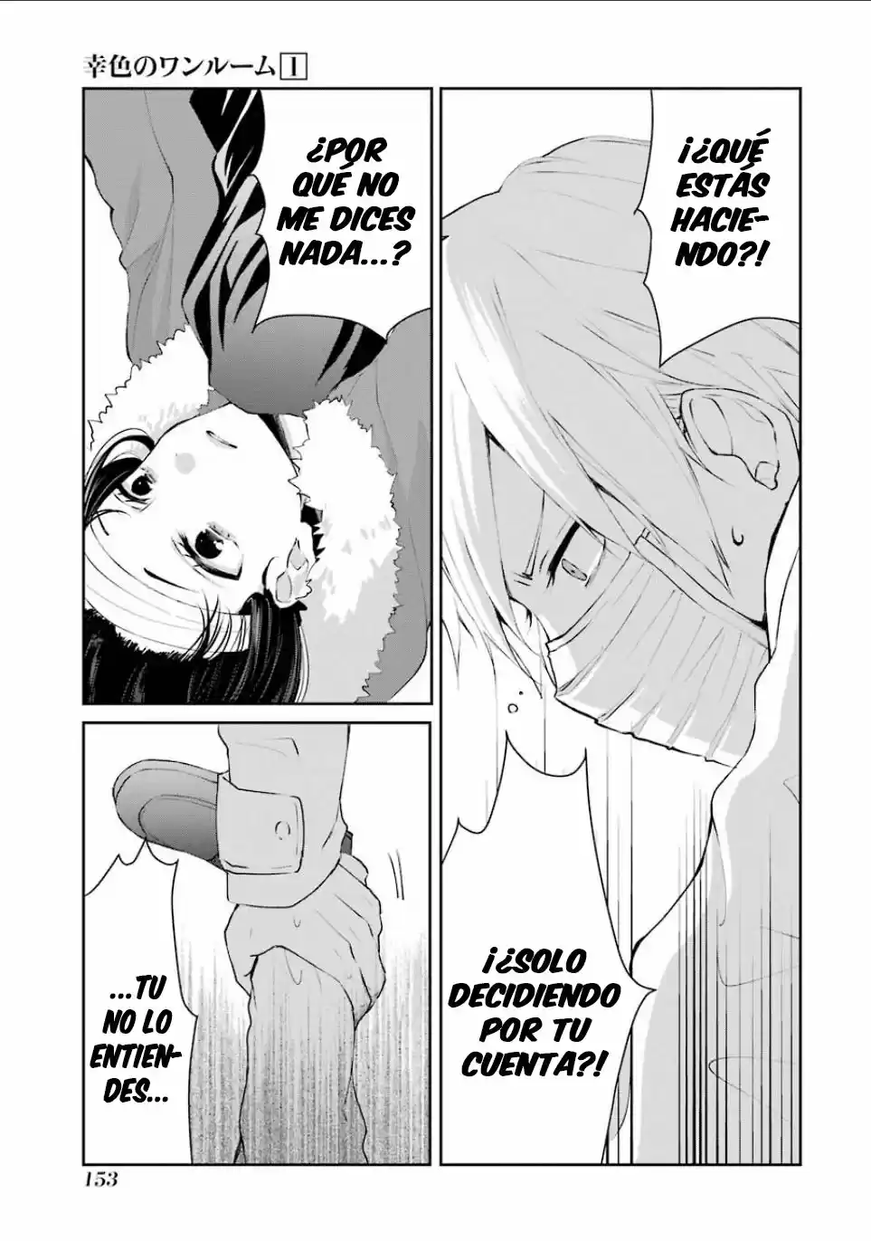 Sachiiro No One Room - Capítulo 6 - Página 6 - LectorTMOo