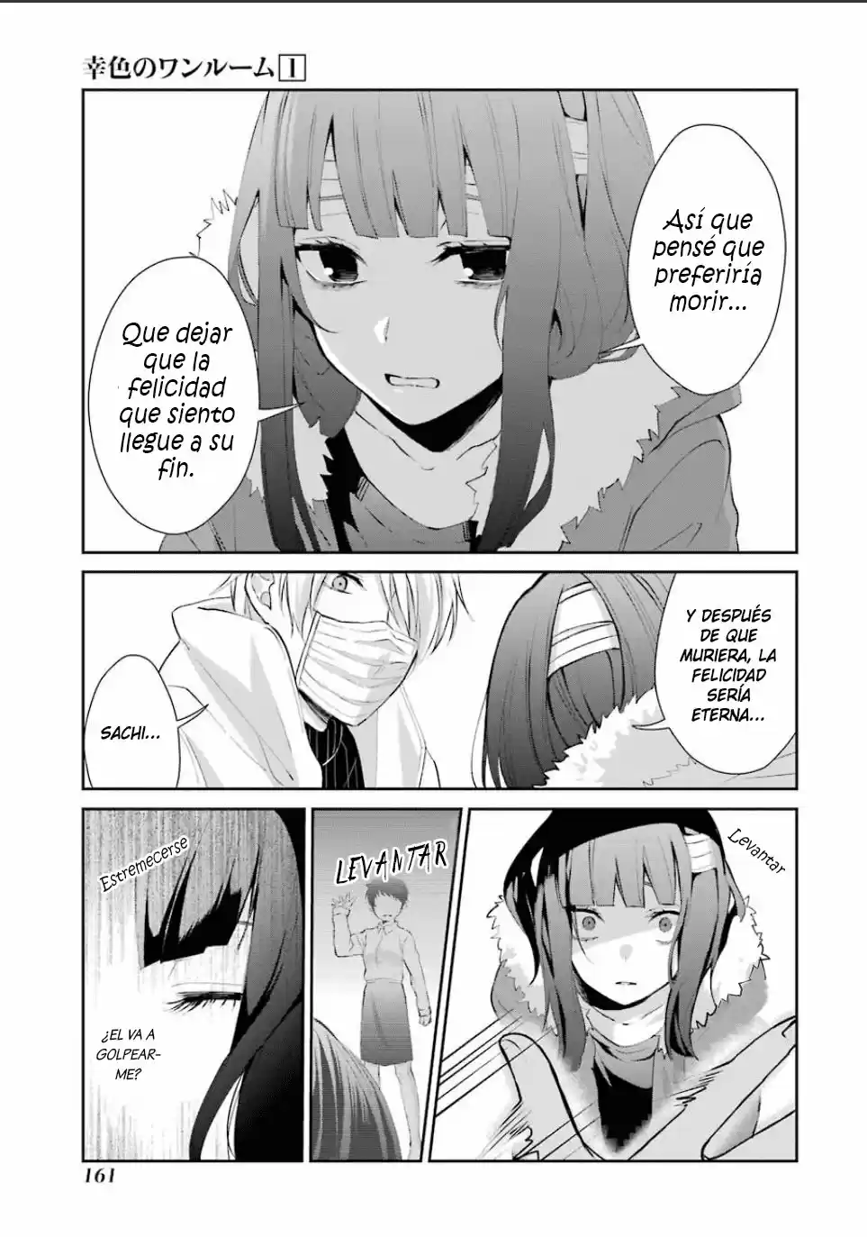 Sachiiro No One Room - Capítulo 6 - Página 13 - LectorTMOo