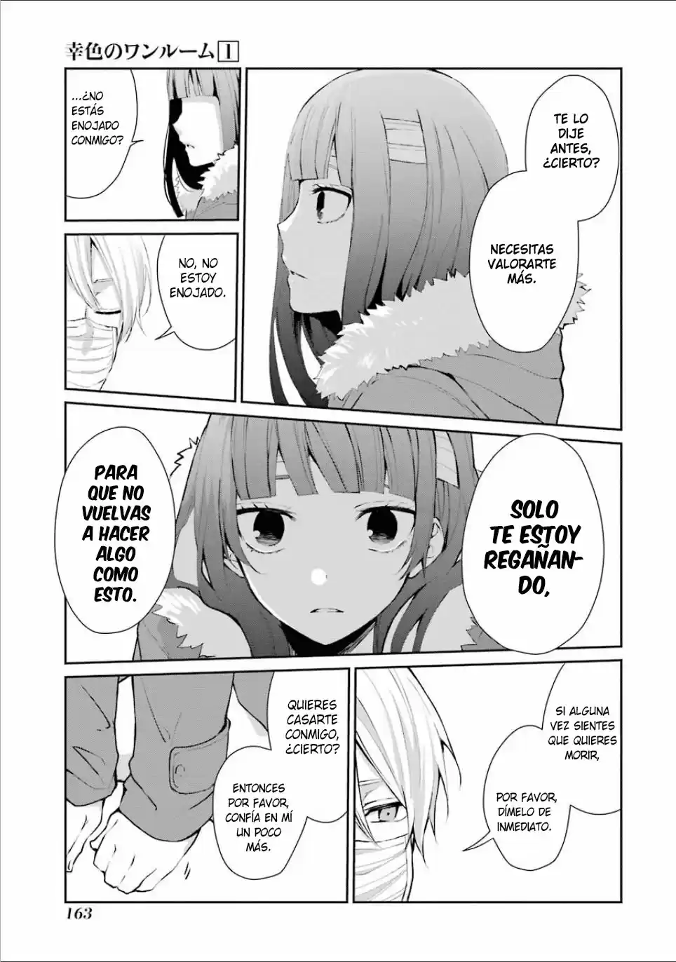 Sachiiro No One Room - Capítulo 6 - Página 15 - LectorTMOo