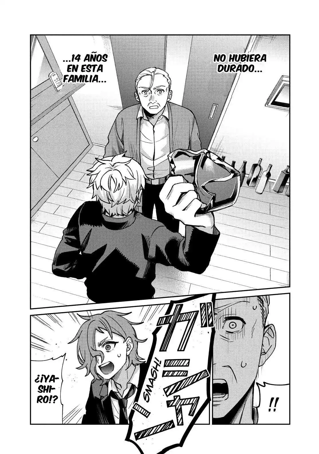 Sachiiro No One Room - Capítulo 60 - Página 18 - LectorTMOo