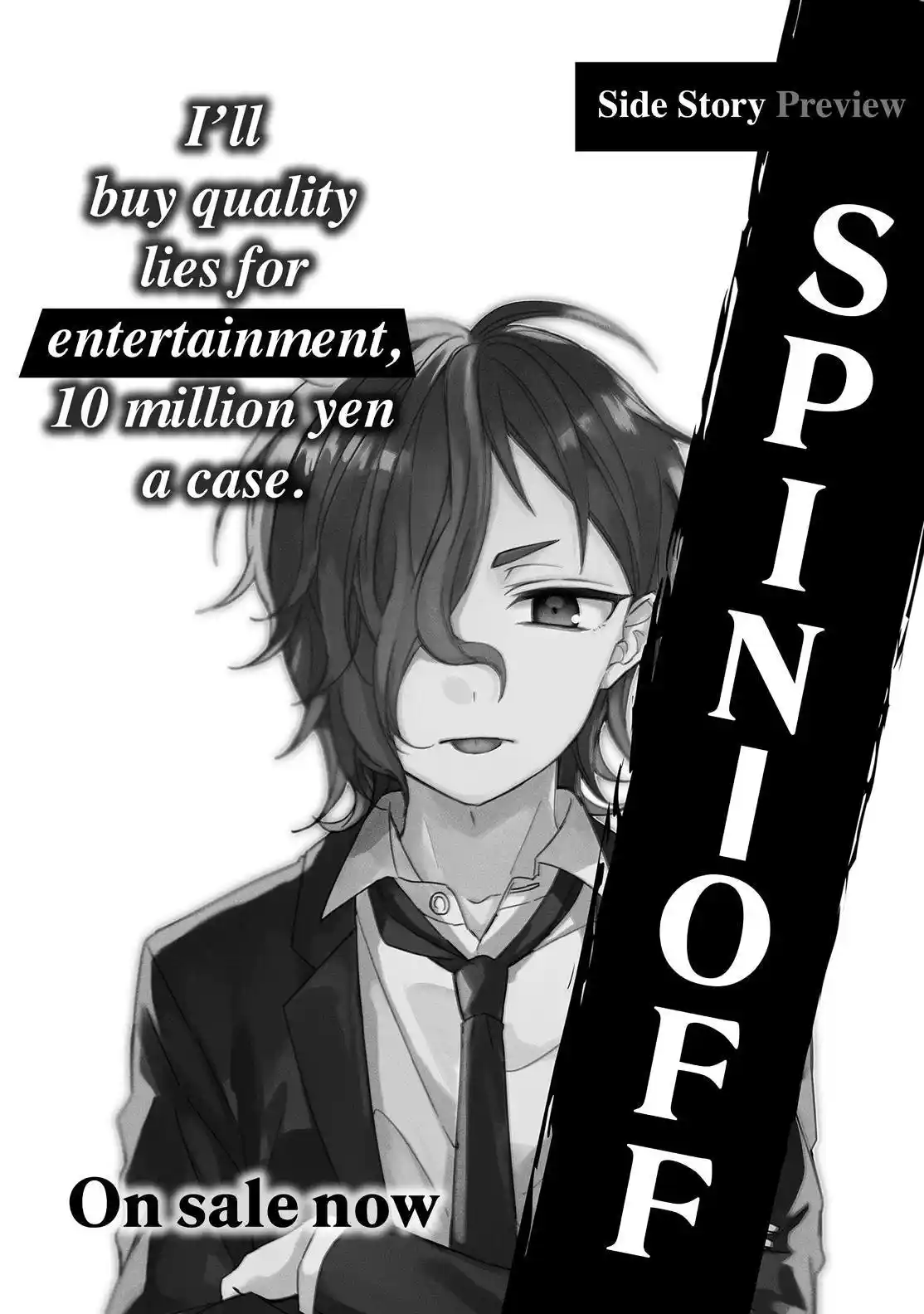 Sachiiro No One Room - Capítulo 62 - Página 47 - LectorTMOo