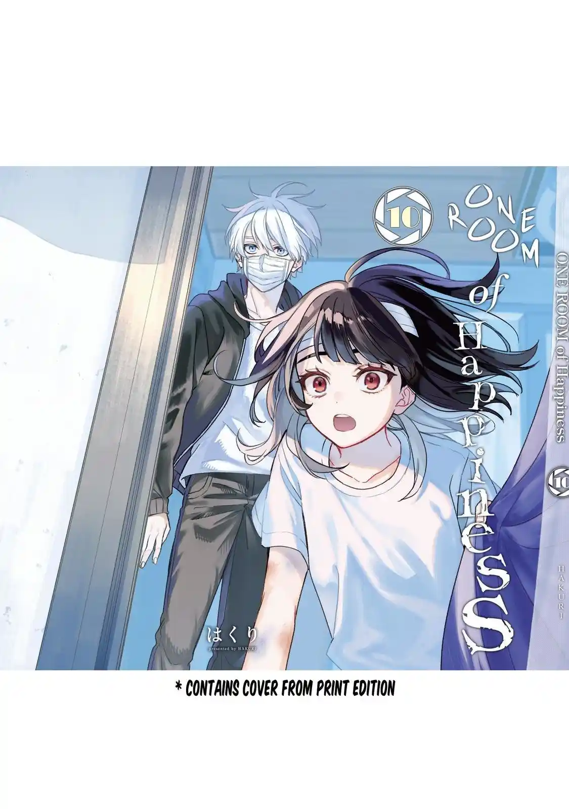 Sachiiro No One Room - Capítulo 62 - Página 52 - LectorTMOo