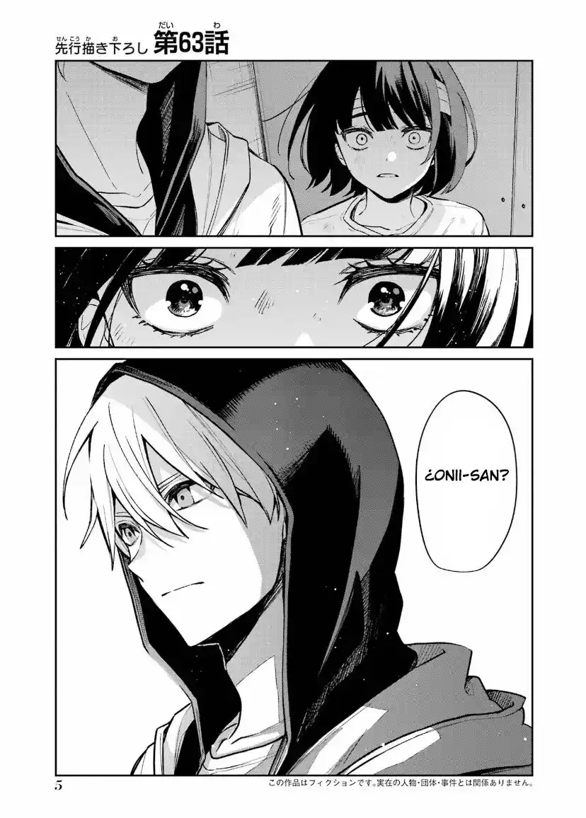 Sachiiro No One Room - Capítulo 63 - Página 7 - LectorTMOo