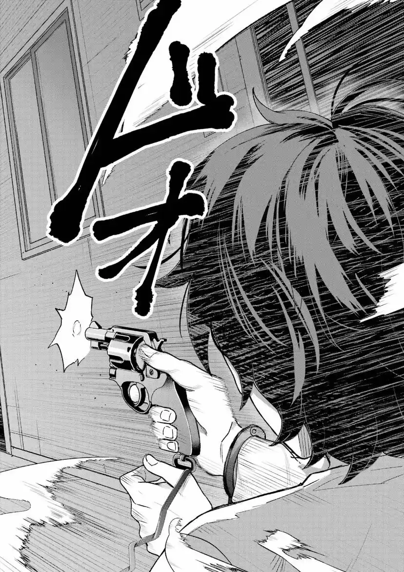 Sachiiro No One Room - Capítulo 65 - Página 37 - LectorTMOo