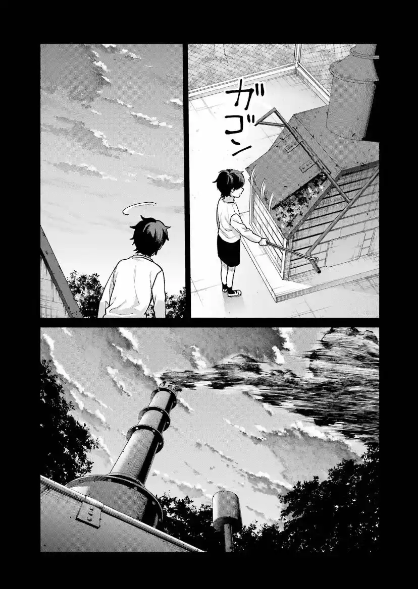 Sachiiro No One Room - Capítulo 65 - Página 39 - LectorTMOo