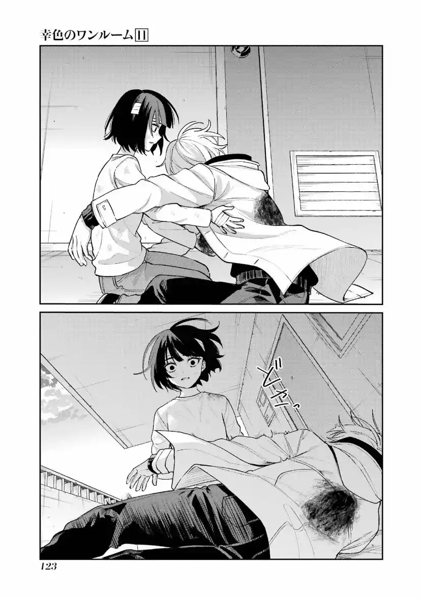 Sachiiro No One Room - Capítulo 66 - Página 16 - LectorTMOo
