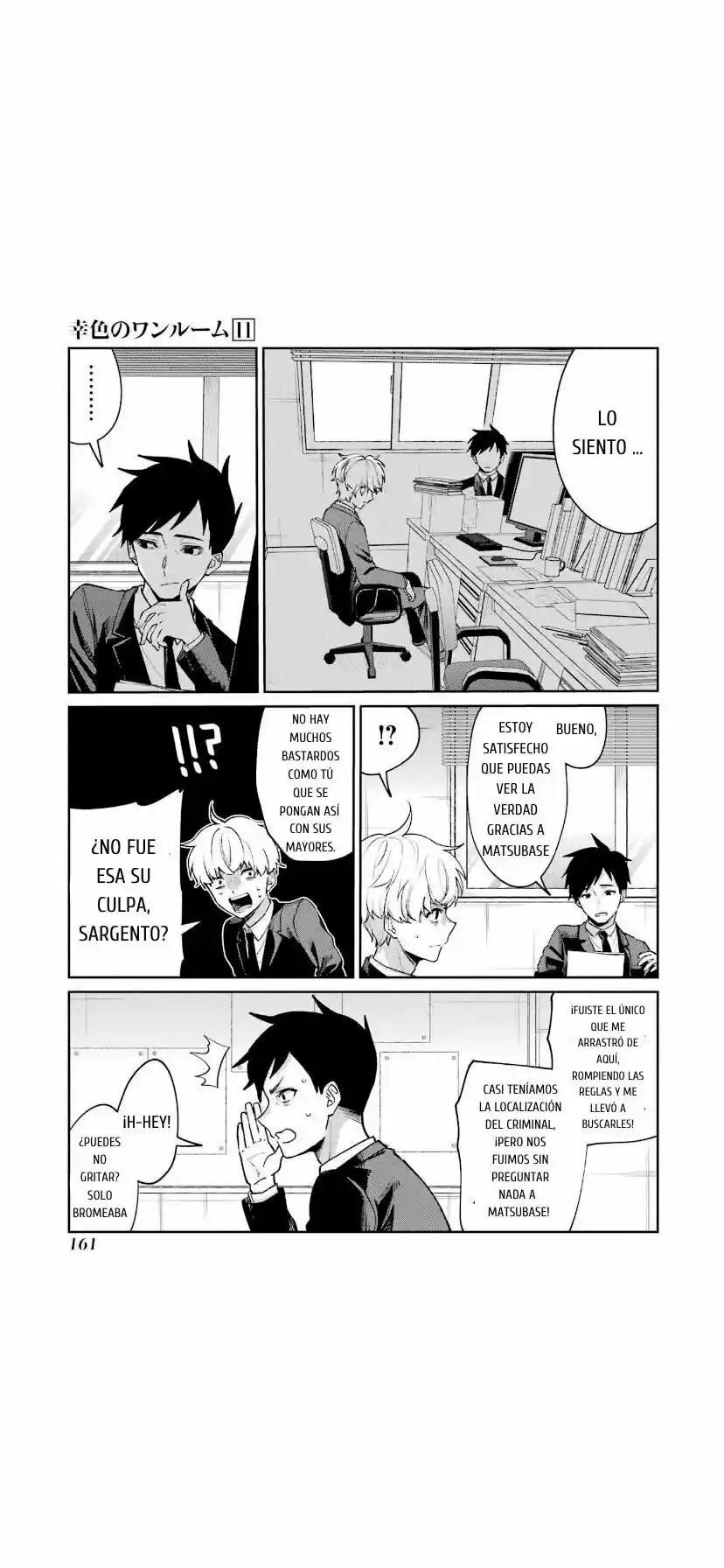 Sachiiro No One Room - Capítulo 67 - Página 5 - LectorTMOo