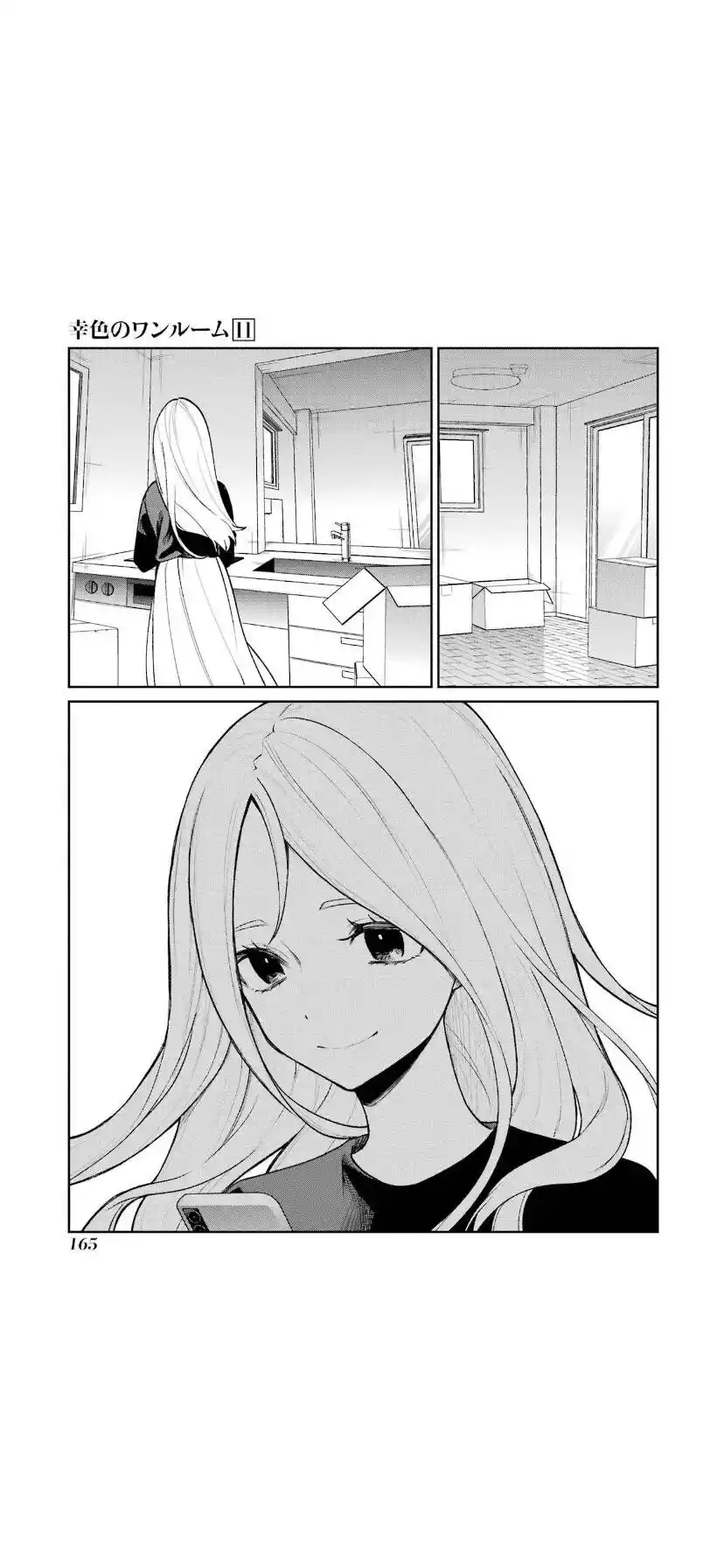 Sachiiro No One Room - Capítulo 67 - Página 9 - LectorTMOo