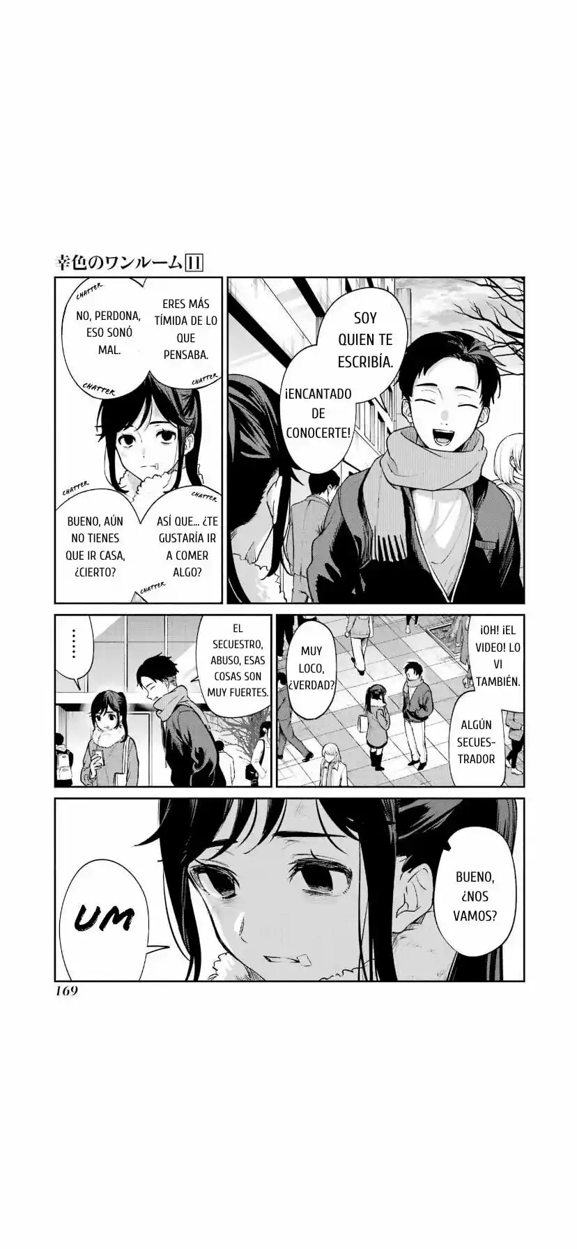 Sachiiro No One Room - Capítulo 67 - Página 13 - LectorTMOo