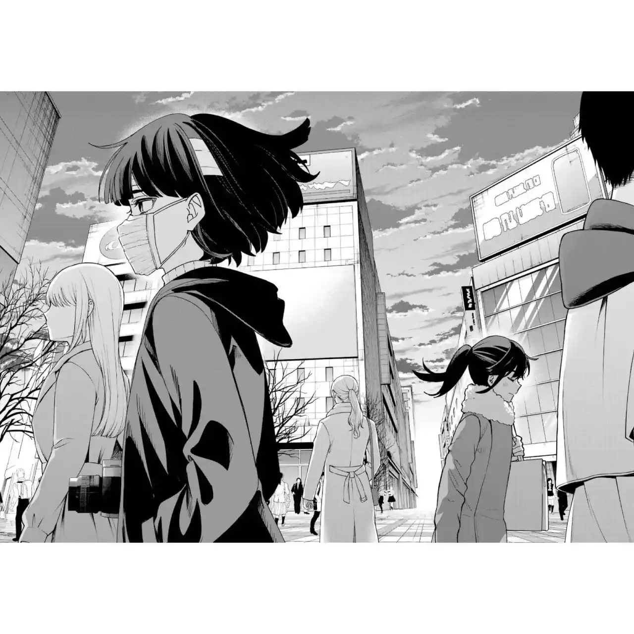 Sachiiro No One Room - Capítulo 67 - Página 16 - LectorTMOo