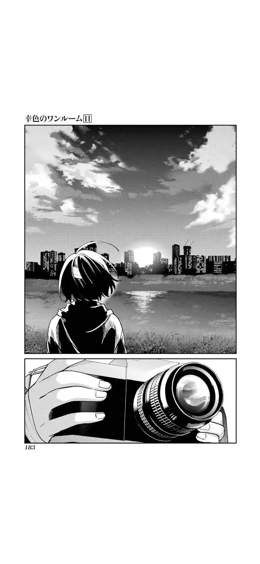 Sachiiro No One Room - Capítulo 67 - Página 26 - LectorTMOo