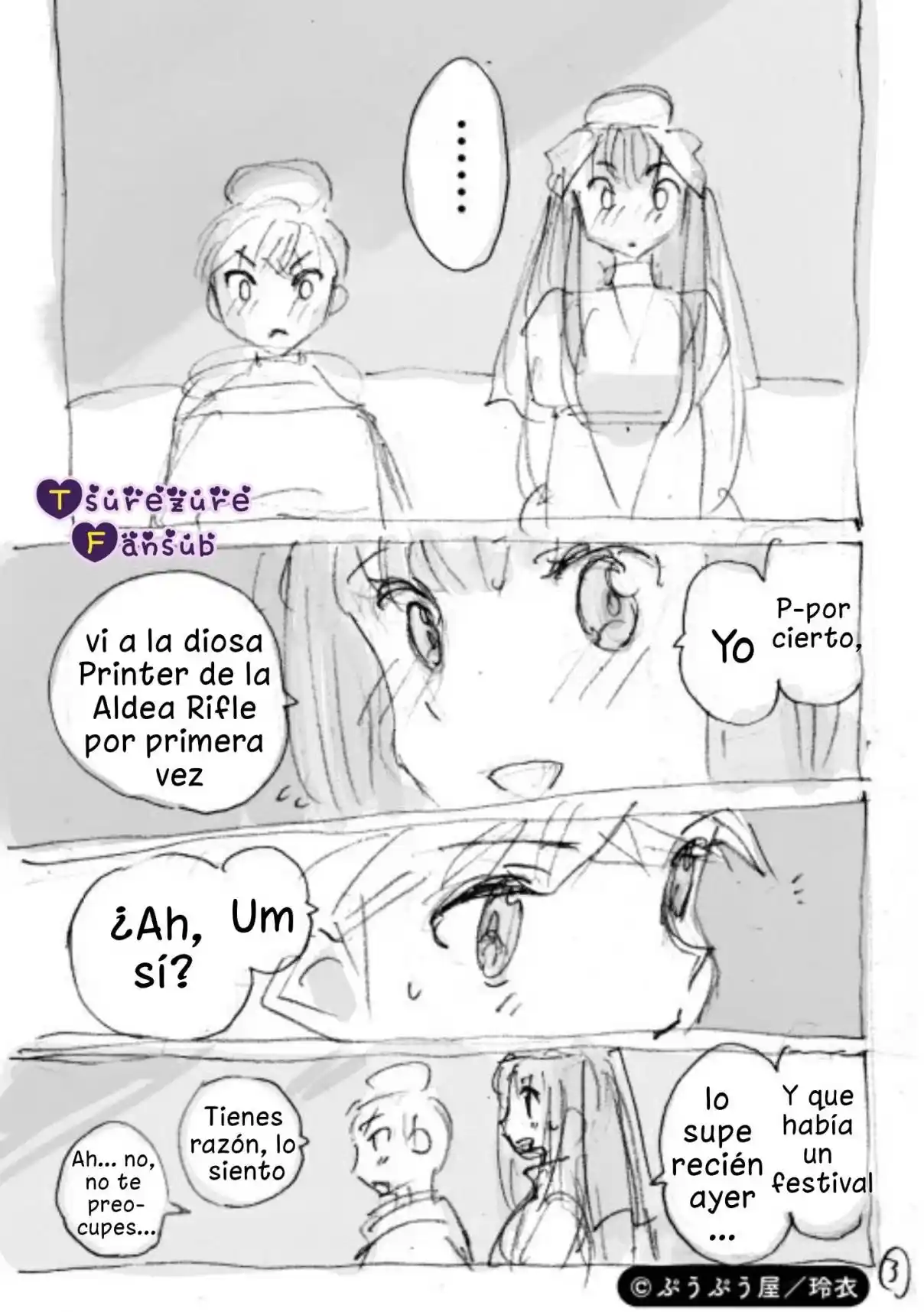 Safari Matrimonial - Capítulo 26.6 - Página 4 - LectorTMOo