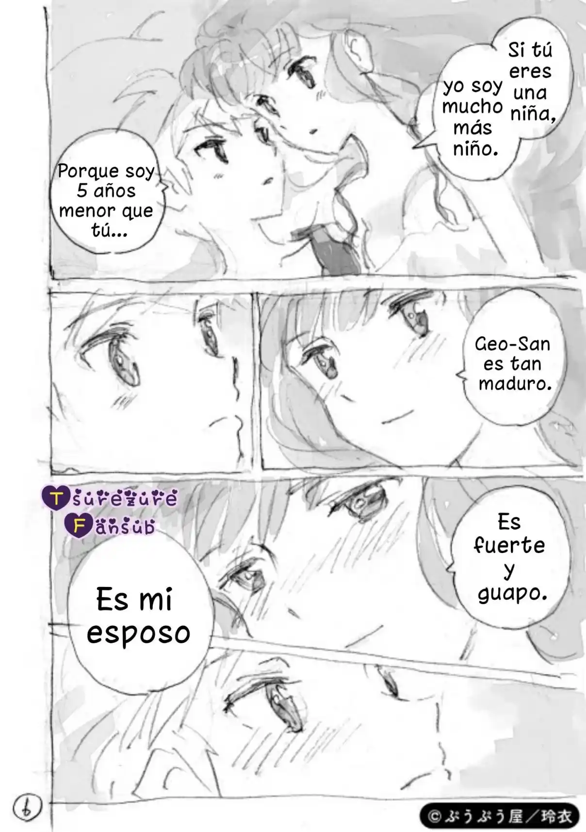 Safari Matrimonial - Capítulo 26.6 - Página 7 - LectorTMOo