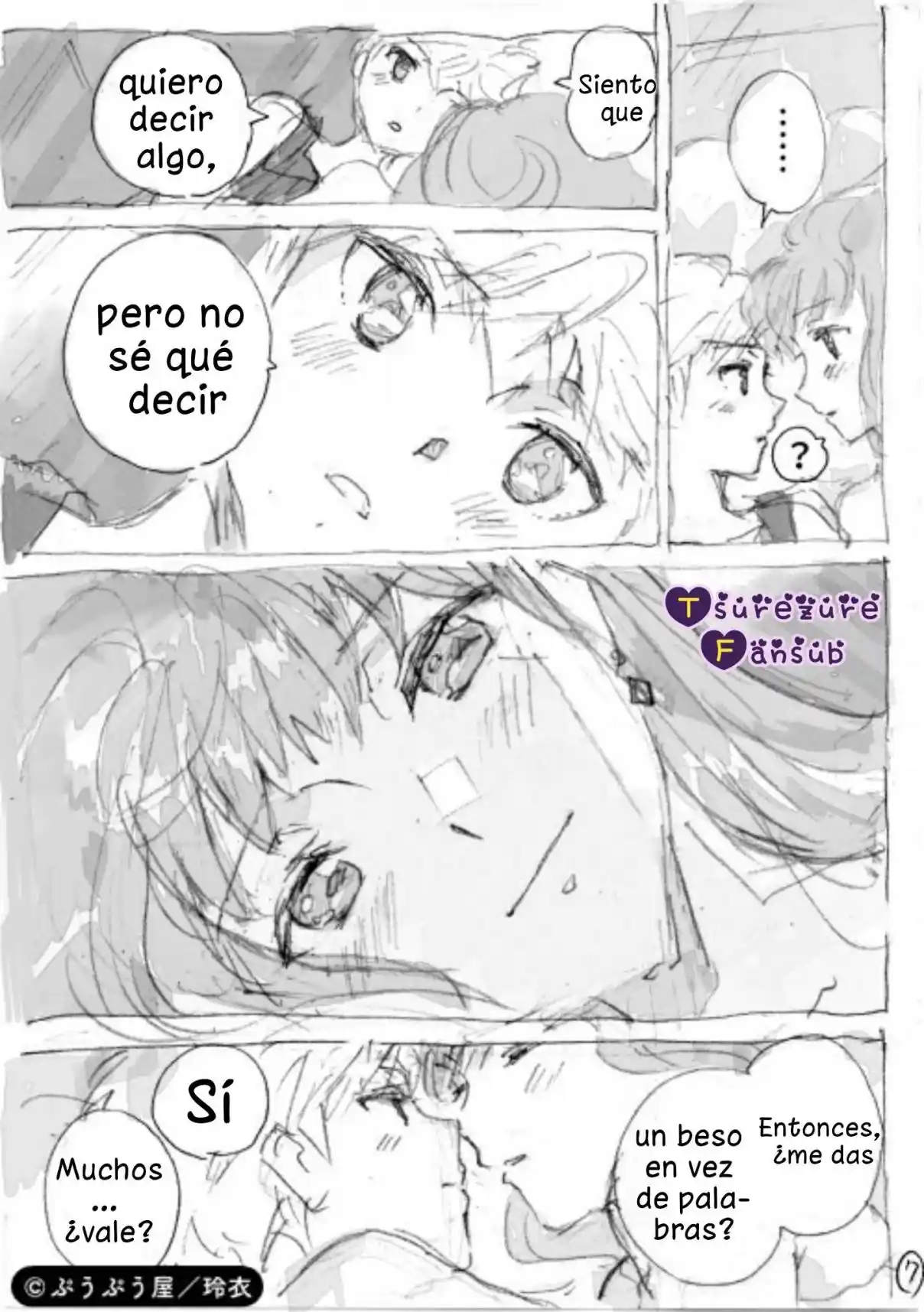 Safari Matrimonial - Capítulo 26.6 - Página 8 - LectorTMOo