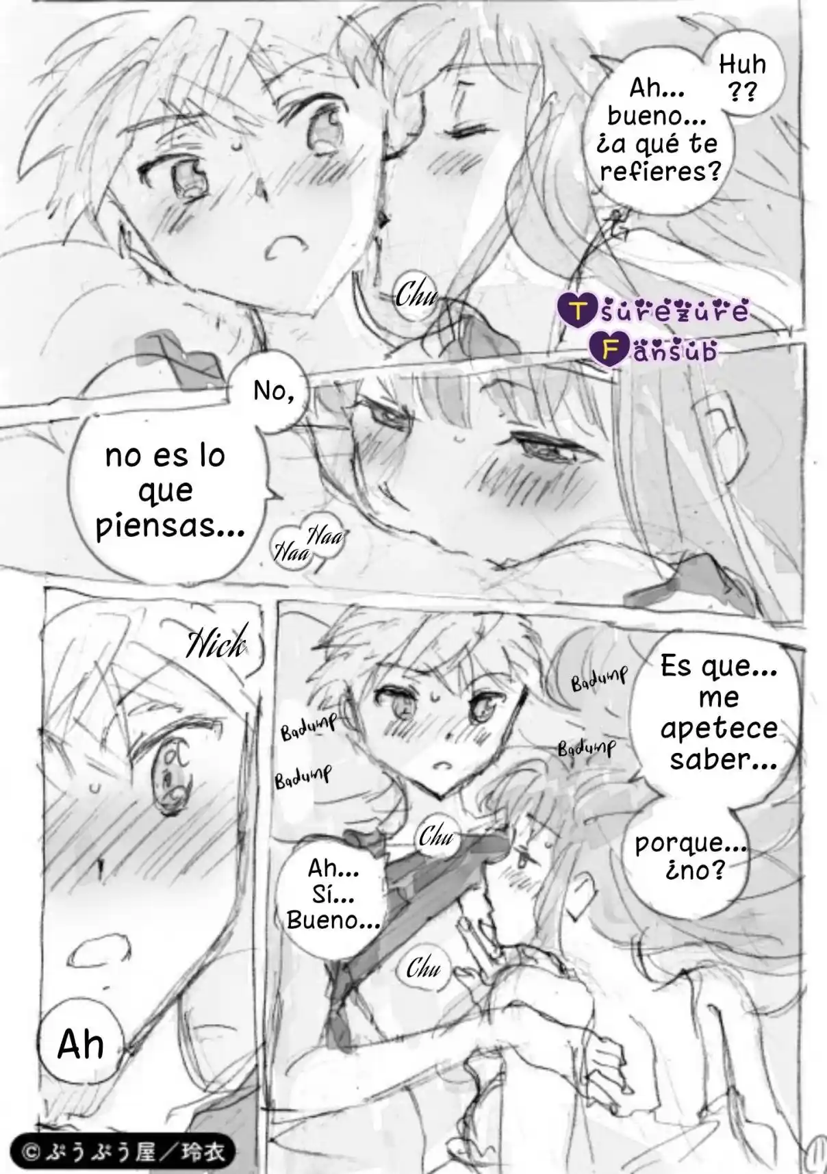Safari Matrimonial - Capítulo 26.6 - Página 12 - LectorTMOo
