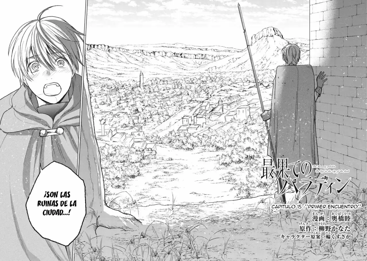 Saihate No Paladin - Capítulo 15 - Página 5 - LectorTMOo