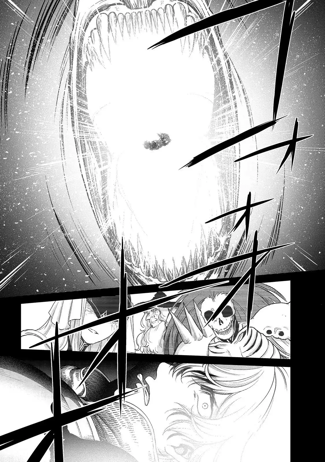 Saihate No Paladin - Capítulo 37 - Página 16 - LectorTMOo