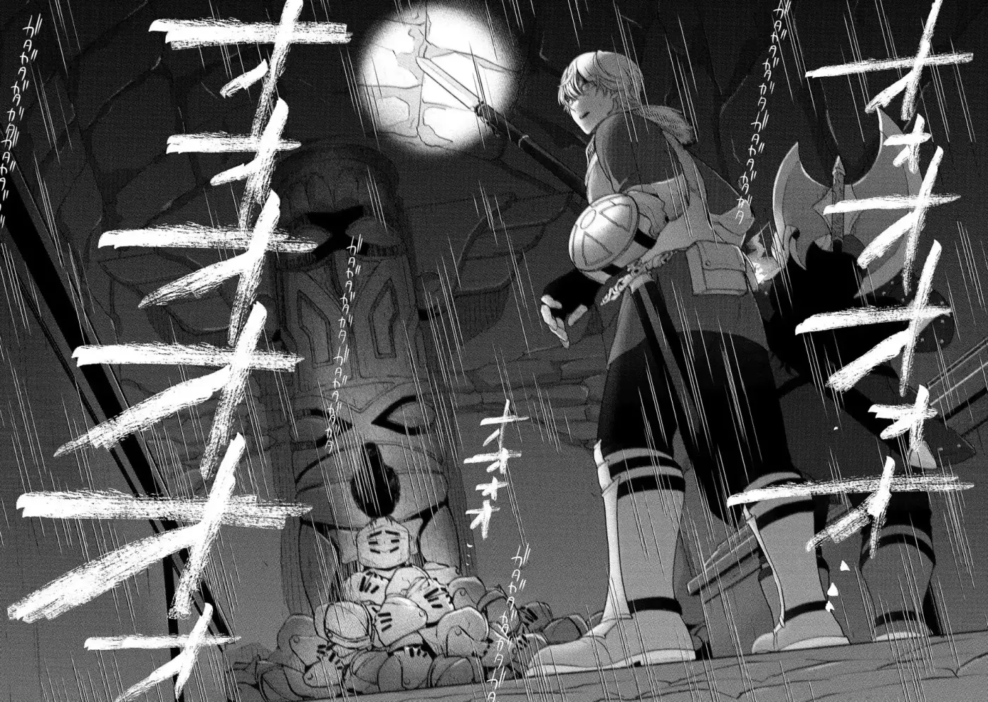 Saihate No Paladin - Capítulo 37 - Página 35 - LectorTMOo