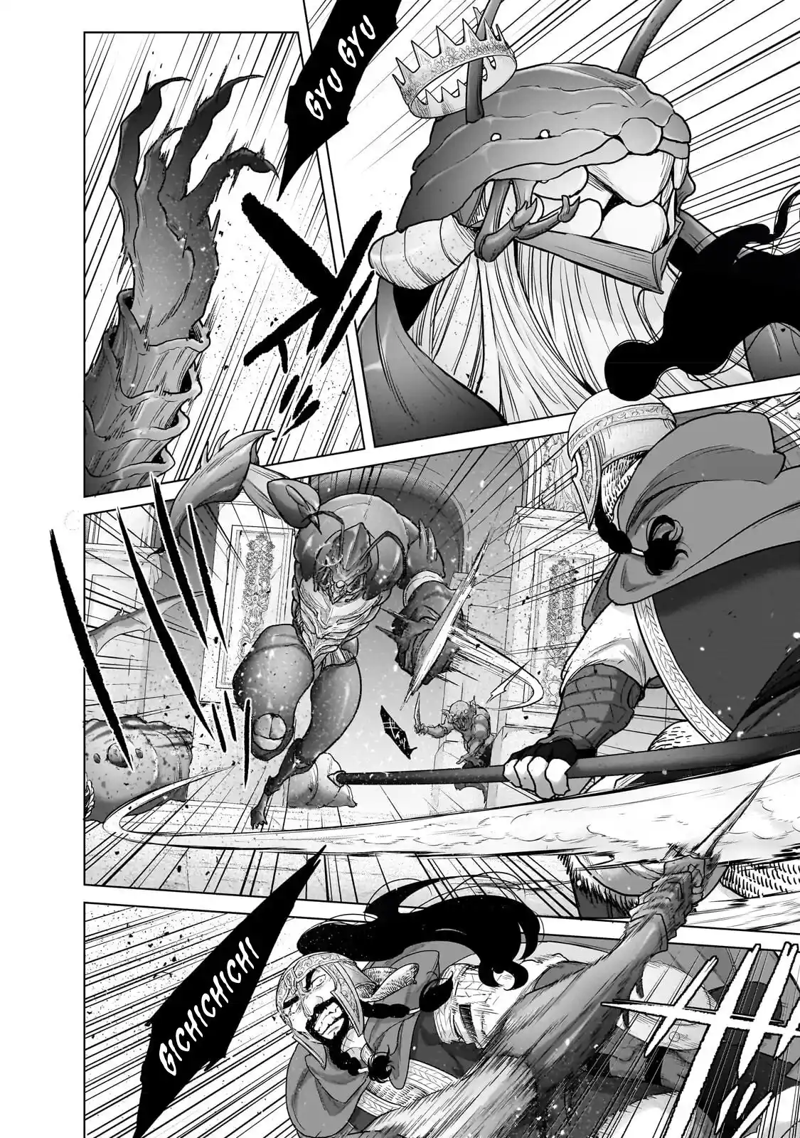Saihate No Paladin - Capítulo 53 - Página 6 - LectorTMOo