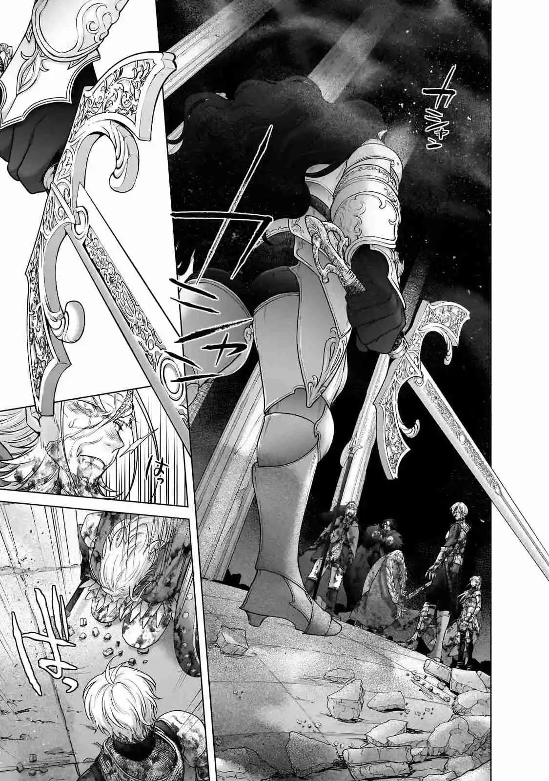 Saihate No Paladin - Capítulo 61 - Página 16 - LectorTMOo