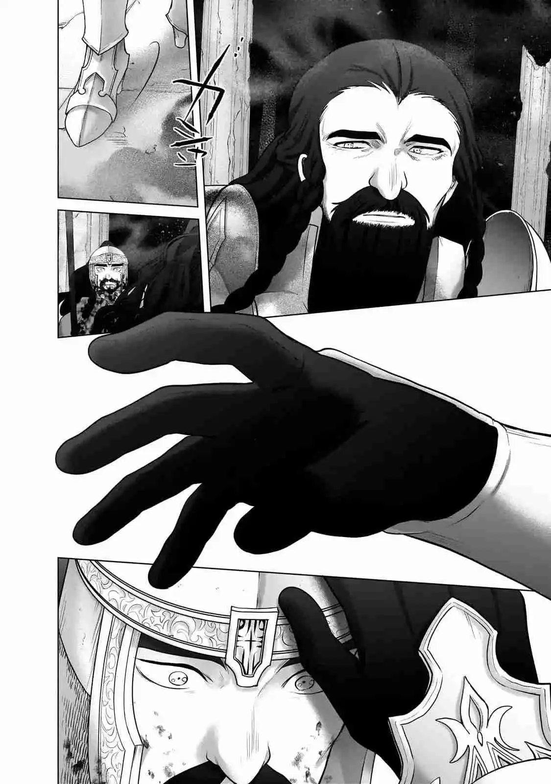 Saihate No Paladin - Capítulo 61 - Página 18 - LectorTMOo