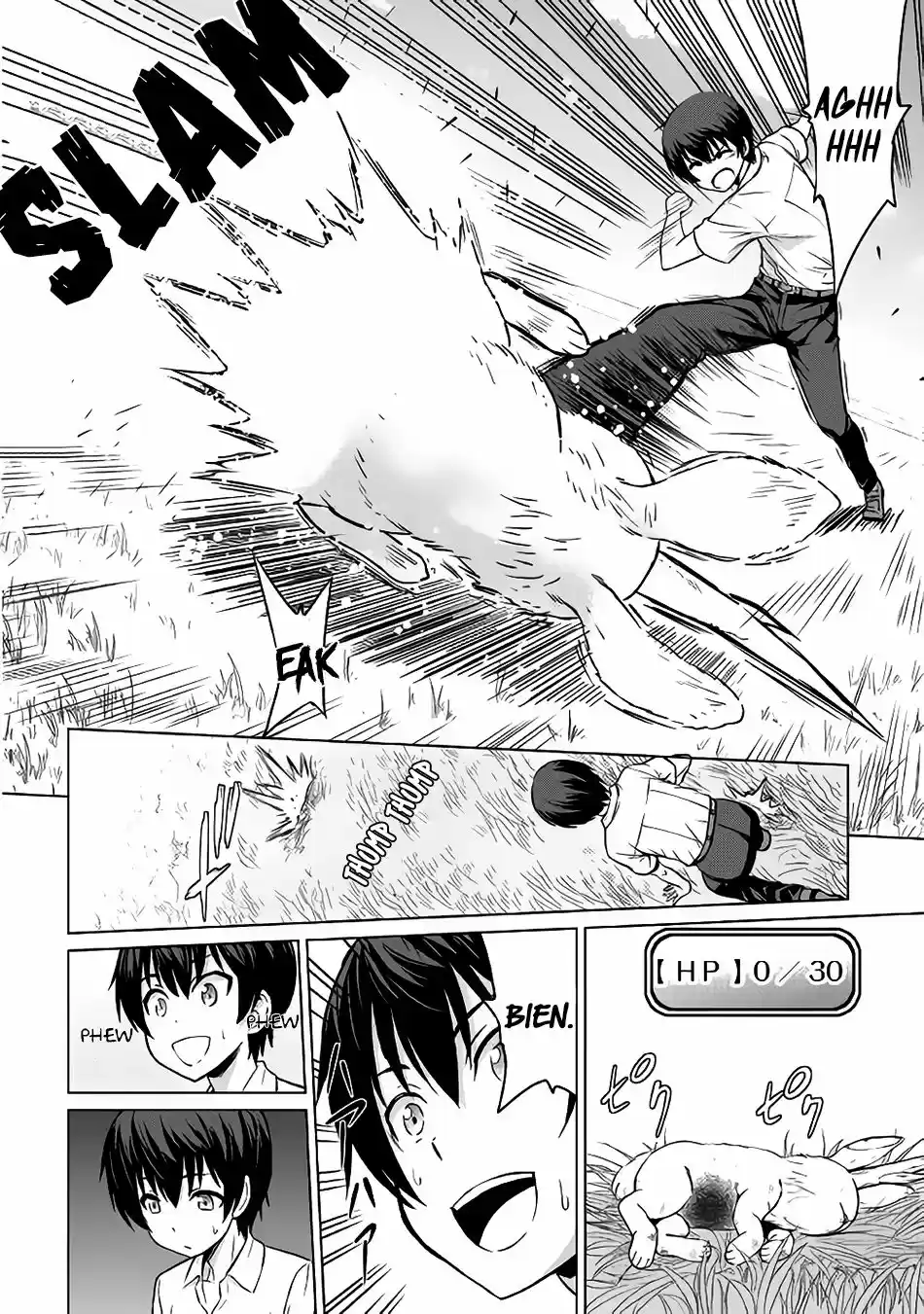 Saikyou No Shokugyou Wa Yuusha Demo Kenja Demo Naku Kanteishi (Kari) Rashii Desu Yo? capítulo 1 página 9