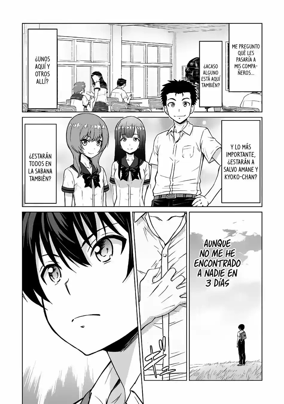 Saikyou No Shokugyou Wa Yuusha Demo Kenja Demo Naku Kanteishi (Kari) Rashii Desu Yo? capítulo 1 página 19