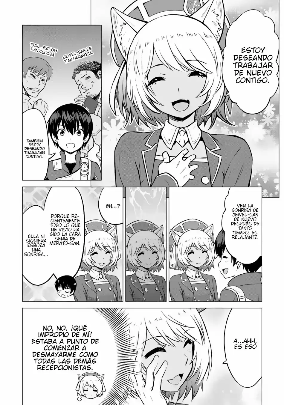 Saikyou No Shokugyou Wa Yuusha Demo Kenja Demo Naku Kanteishi (Kari) Rashii Desu Yo? capítulo 10 página 23
