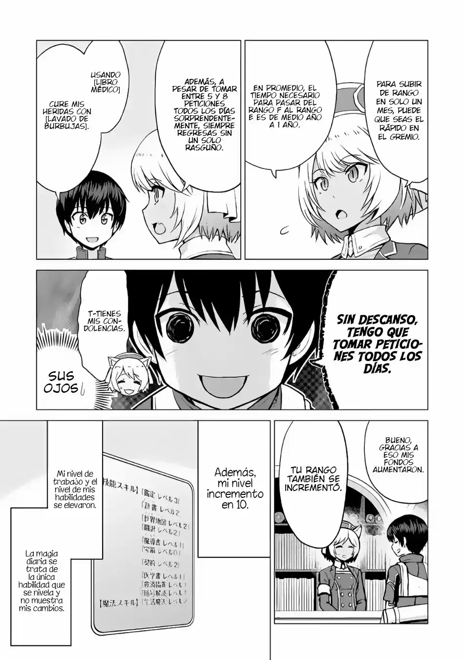Saikyou No Shokugyou Wa Yuusha Demo Kenja Demo Naku Kanteishi (Kari) Rashii Desu Yo? capítulo 10 página 25
