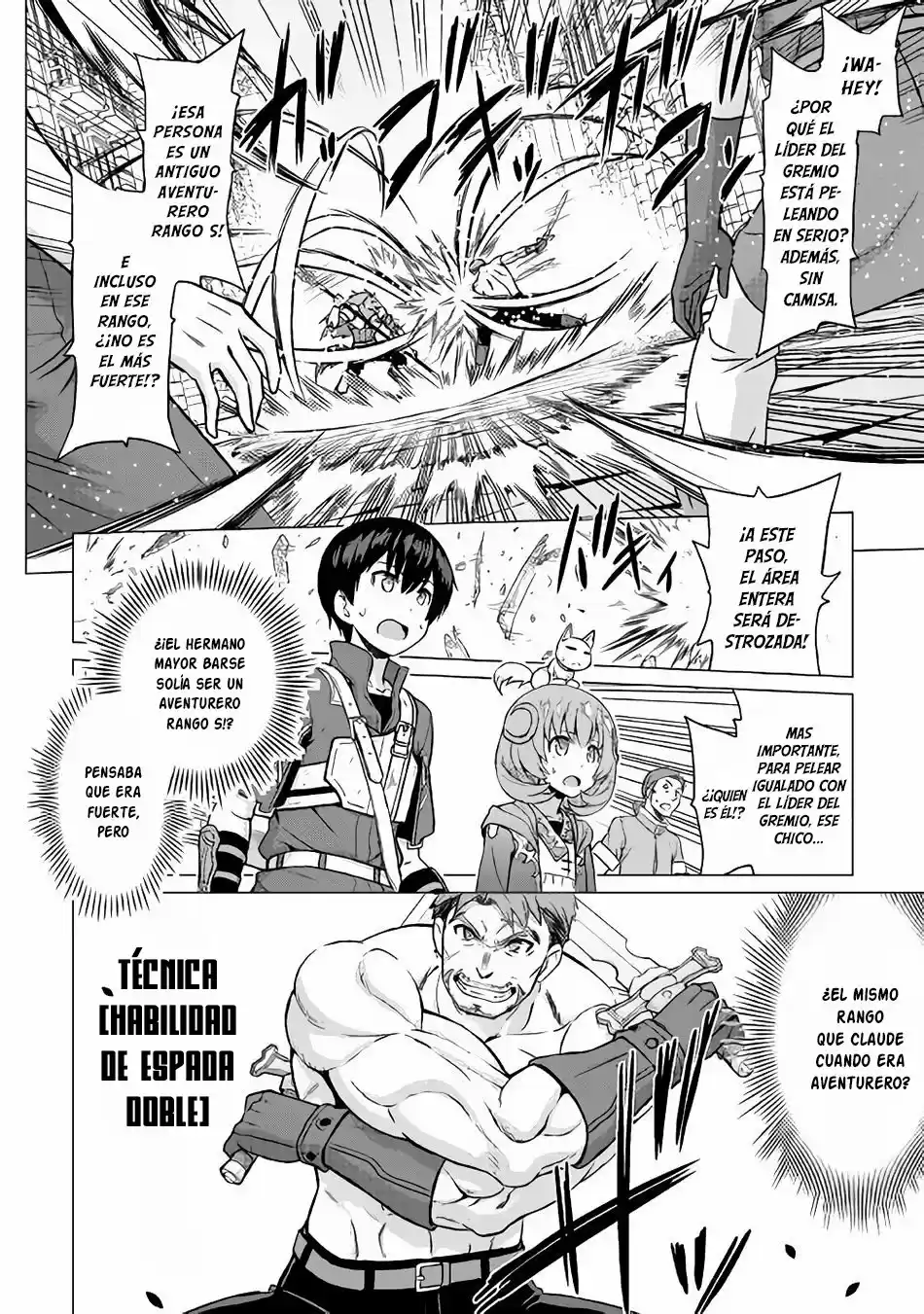 Saikyou No Shokugyou Wa Yuusha Demo Kenja Demo Naku Kanteishi (Kari) Rashii Desu Yo? capítulo 11 página 5