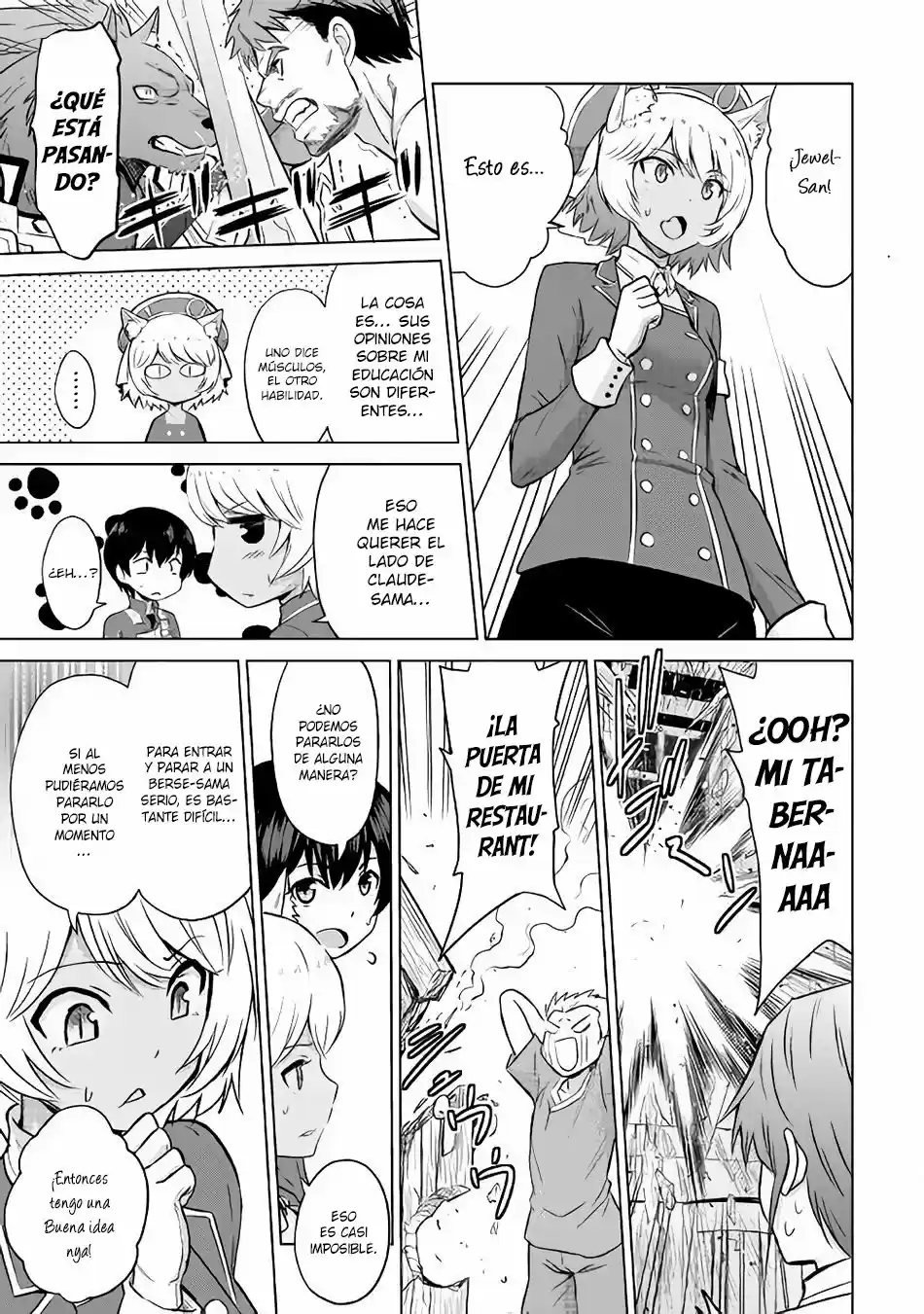 Saikyou No Shokugyou Wa Yuusha Demo Kenja Demo Naku Kanteishi (Kari) Rashii Desu Yo? capítulo 11 página 8