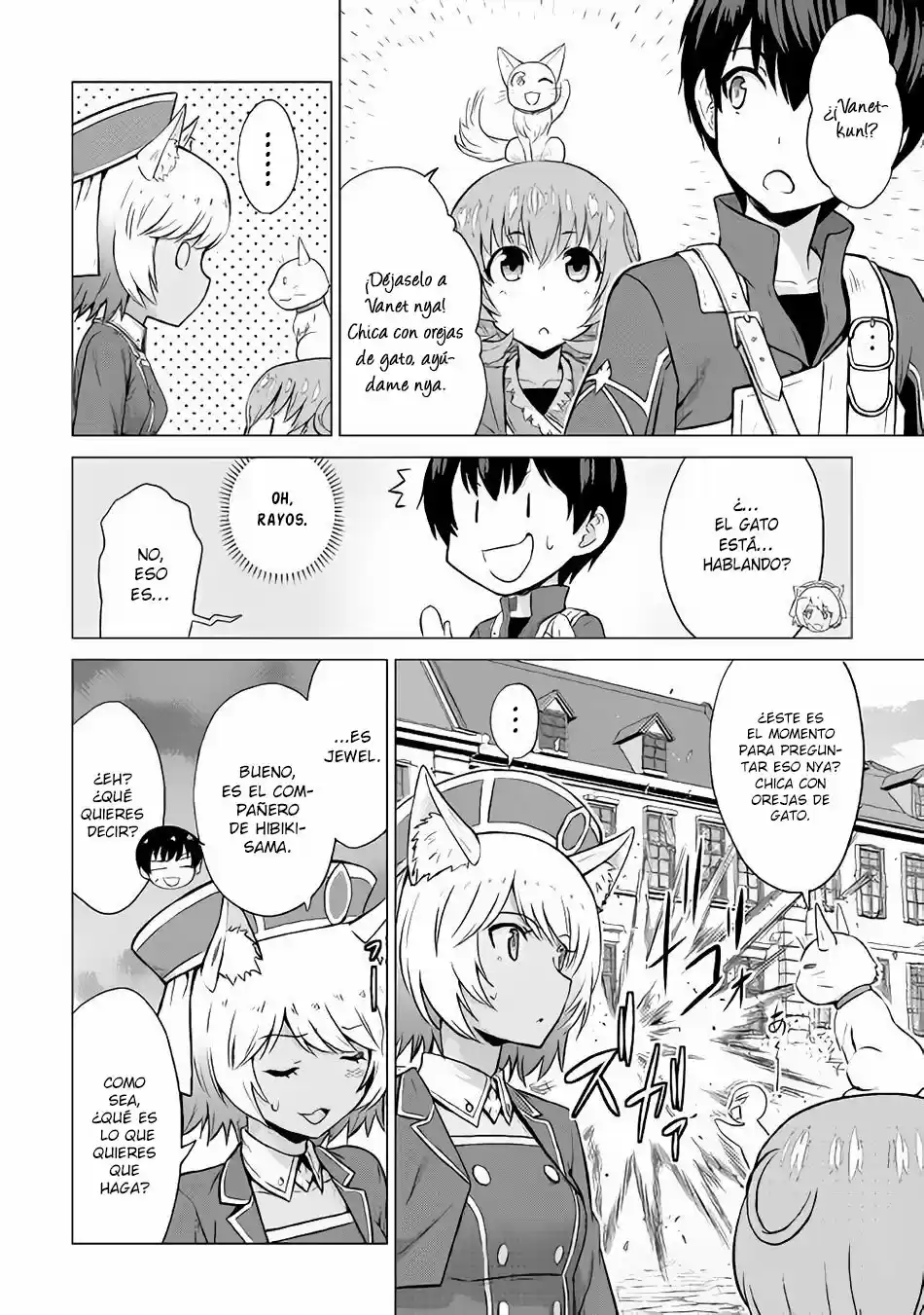 Saikyou No Shokugyou Wa Yuusha Demo Kenja Demo Naku Kanteishi (Kari) Rashii Desu Yo? capítulo 11 página 9