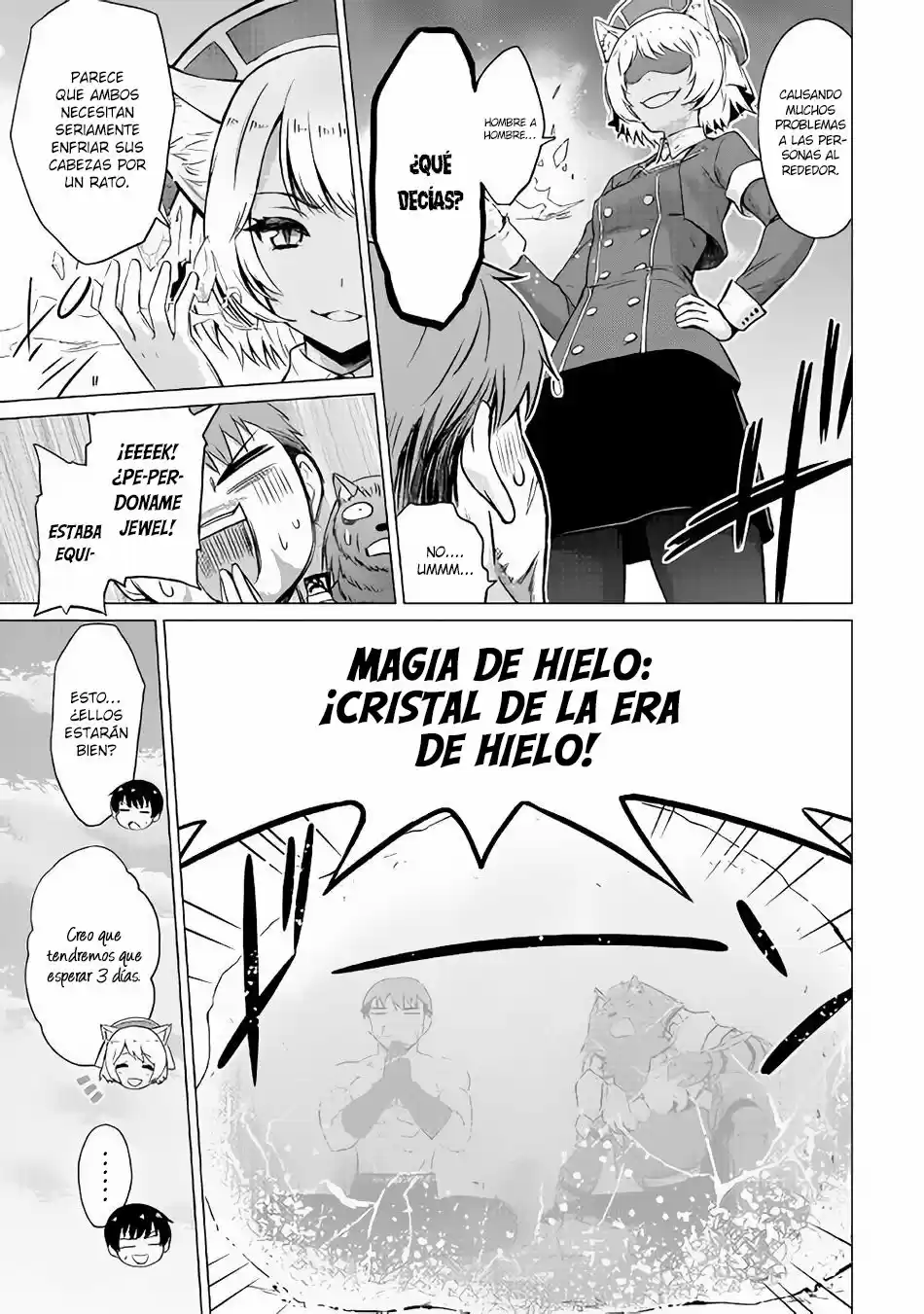 Saikyou No Shokugyou Wa Yuusha Demo Kenja Demo Naku Kanteishi (Kari) Rashii Desu Yo? capítulo 11 página 14