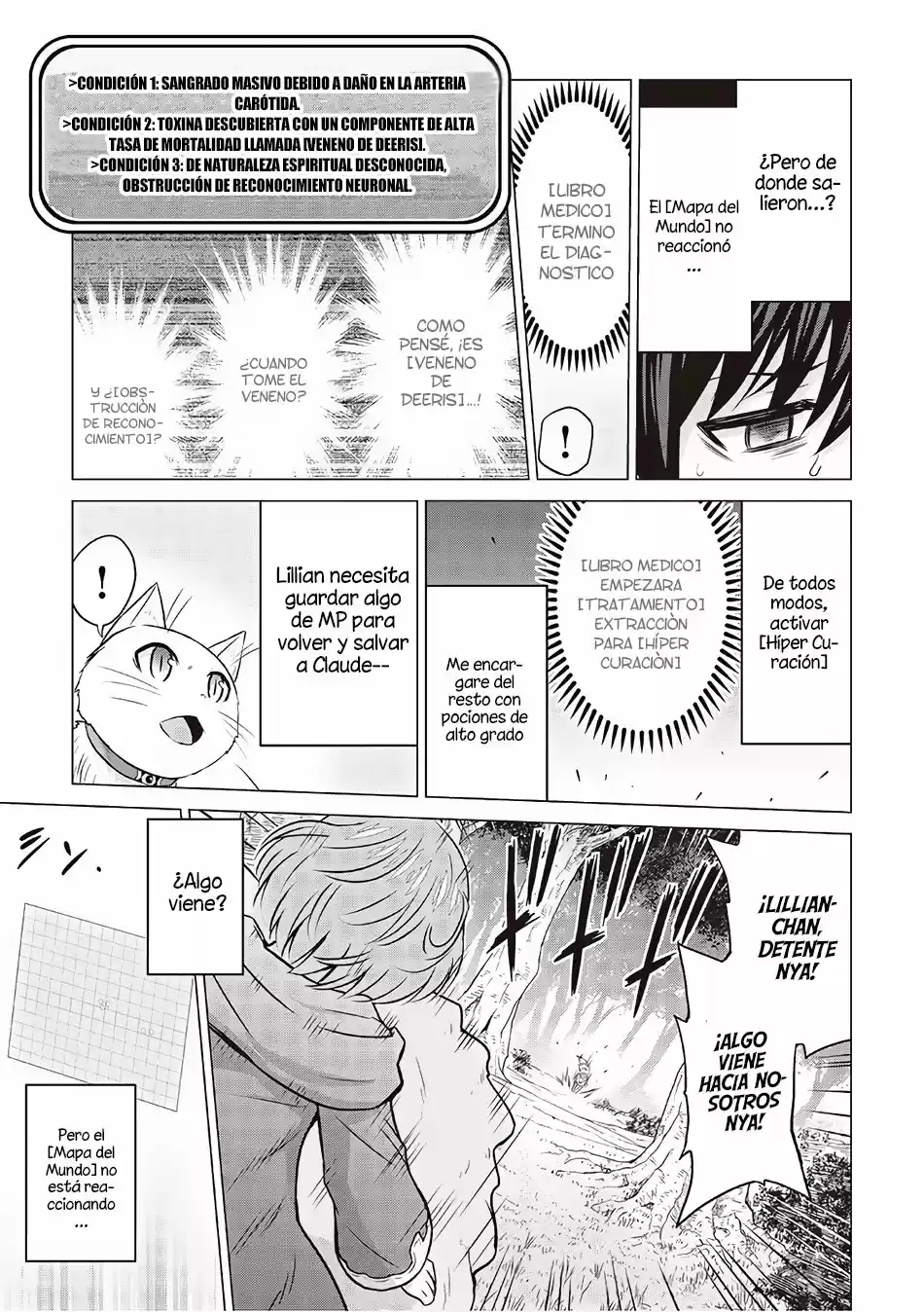 Saikyou No Shokugyou Wa Yuusha Demo Kenja Demo Naku Kanteishi (Kari) Rashii Desu Yo? capítulo 12 página 18