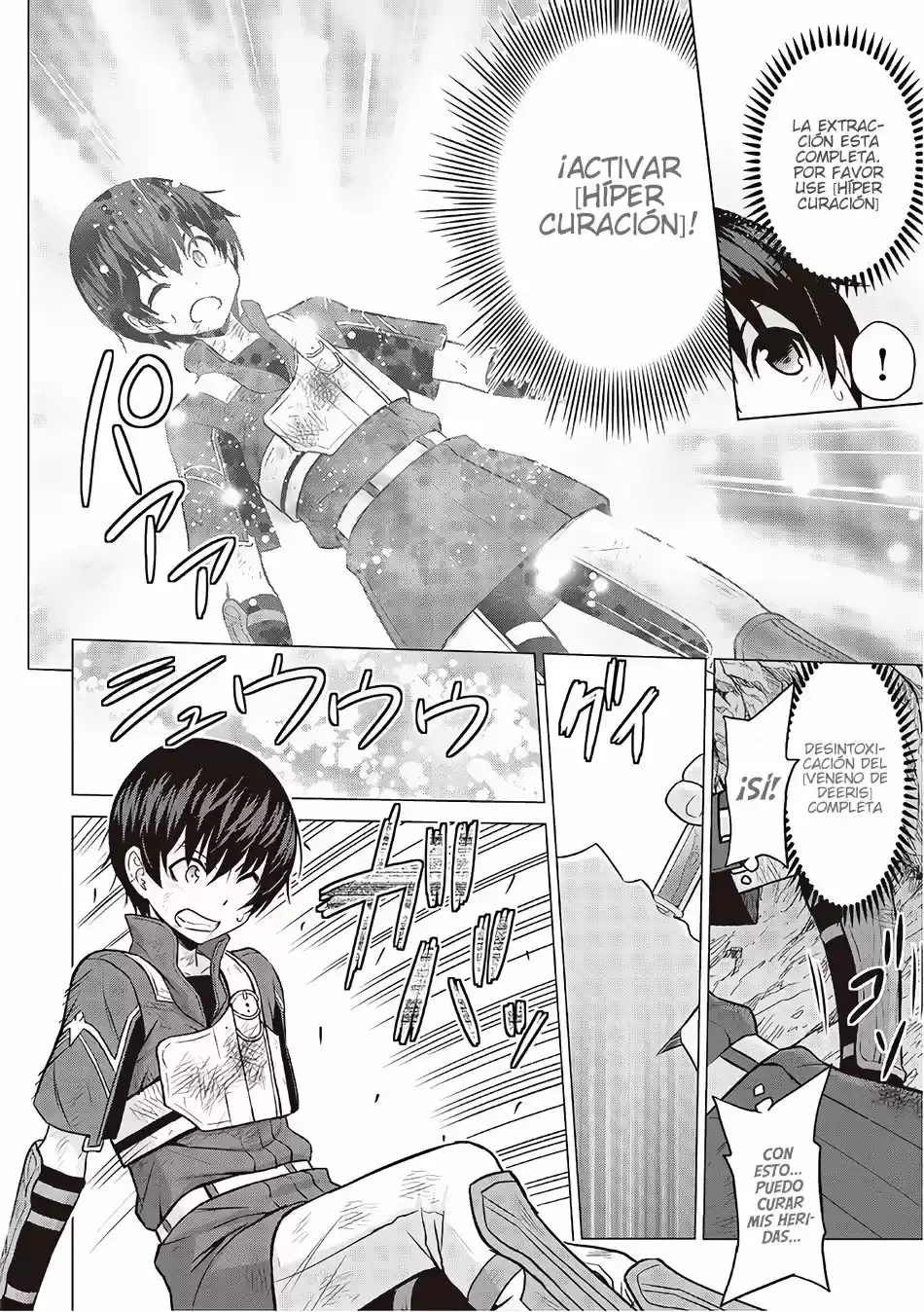 Saikyou No Shokugyou Wa Yuusha Demo Kenja Demo Naku Kanteishi (Kari) Rashii Desu Yo? capítulo 12 página 21