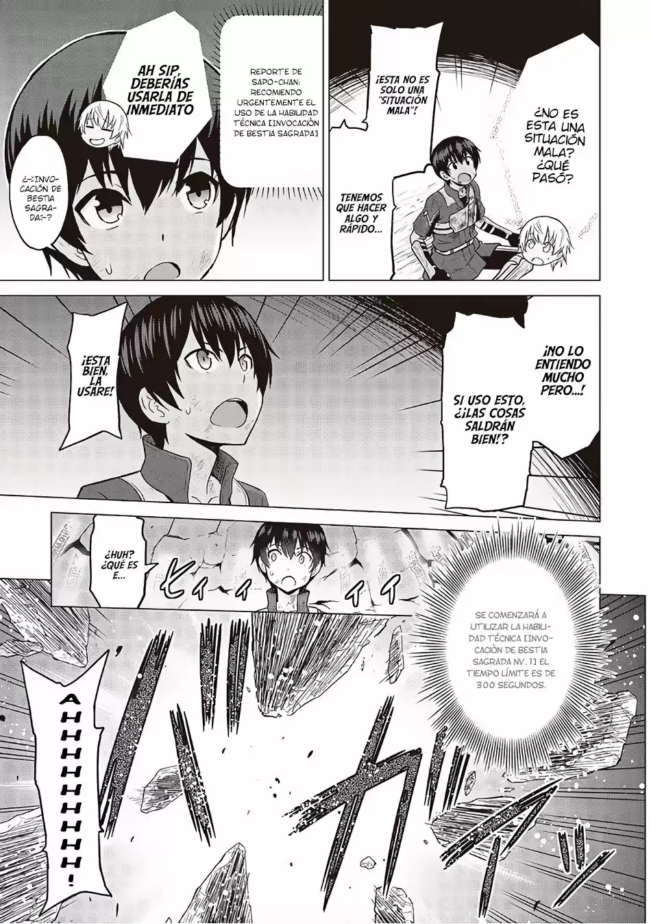 Saikyou No Shokugyou Wa Yuusha Demo Kenja Demo Naku Kanteishi (Kari) Rashii Desu Yo? capítulo 12 página 24