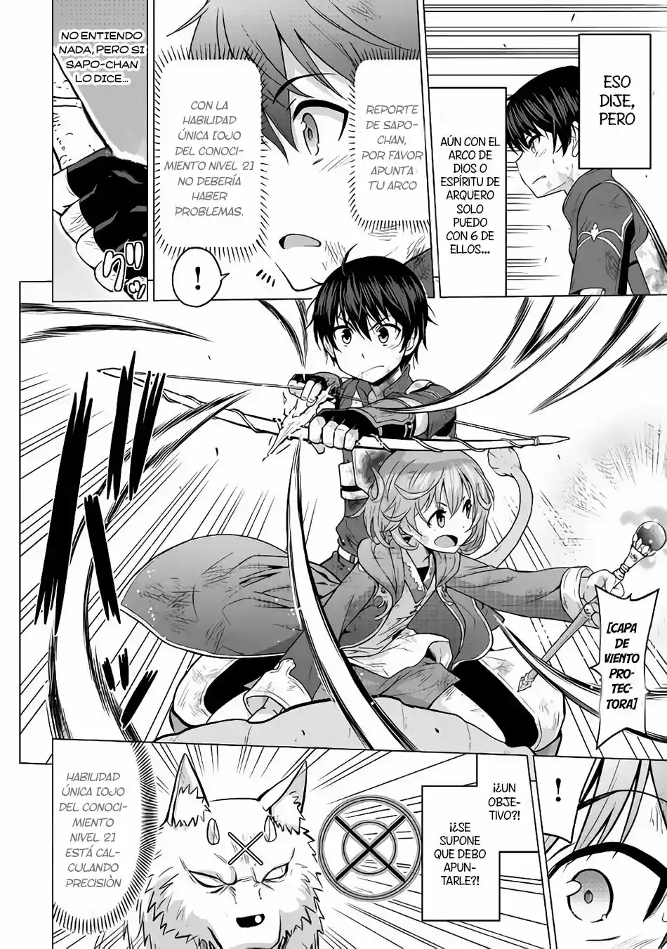 Saikyou No Shokugyou Wa Yuusha Demo Kenja Demo Naku Kanteishi (Kari) Rashii Desu Yo? capítulo 13 página 7