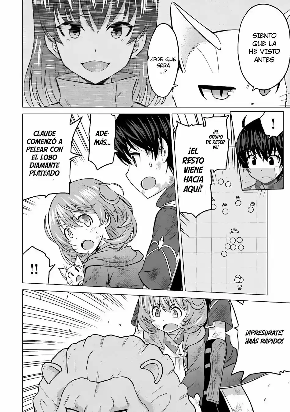 Saikyou No Shokugyou Wa Yuusha Demo Kenja Demo Naku Kanteishi (Kari) Rashii Desu Yo? capítulo 13 página 13
