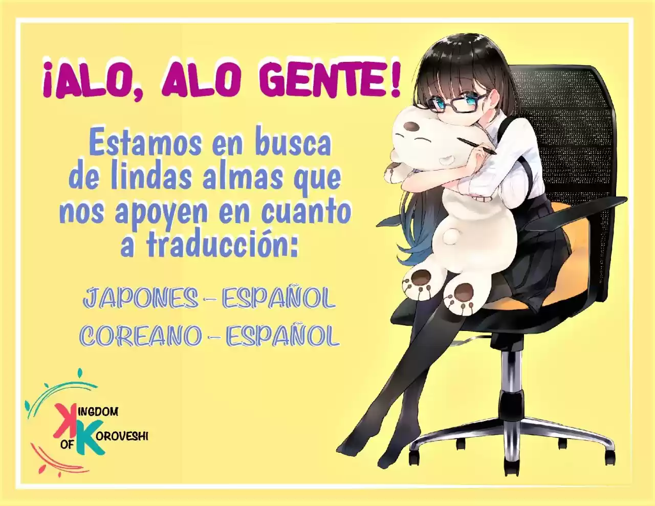 Saikyou No Shokugyou Wa Yuusha Demo Kenja Demo Naku Kanteishi (Kari) Rashii Desu Yo? capítulo 13 página 27
