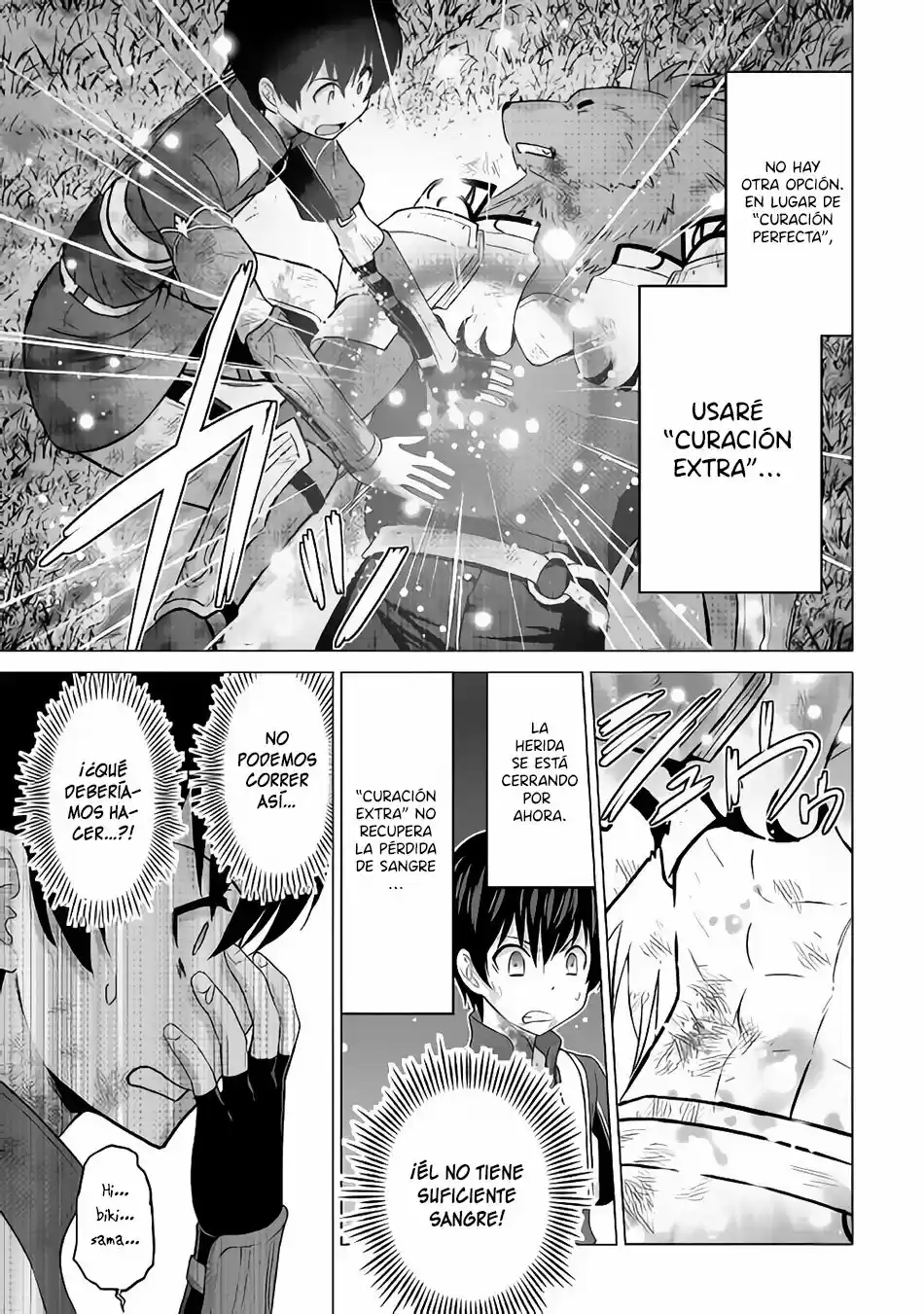 Saikyou No Shokugyou Wa Yuusha Demo Kenja Demo Naku Kanteishi (Kari) Rashii Desu Yo? capítulo 14 página 8