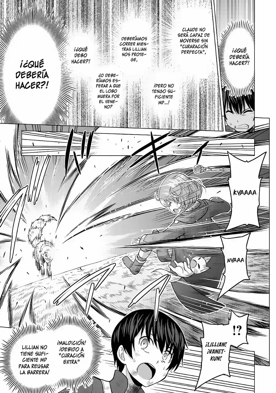 Saikyou No Shokugyou Wa Yuusha Demo Kenja Demo Naku Kanteishi (Kari) Rashii Desu Yo? capítulo 14 página 10