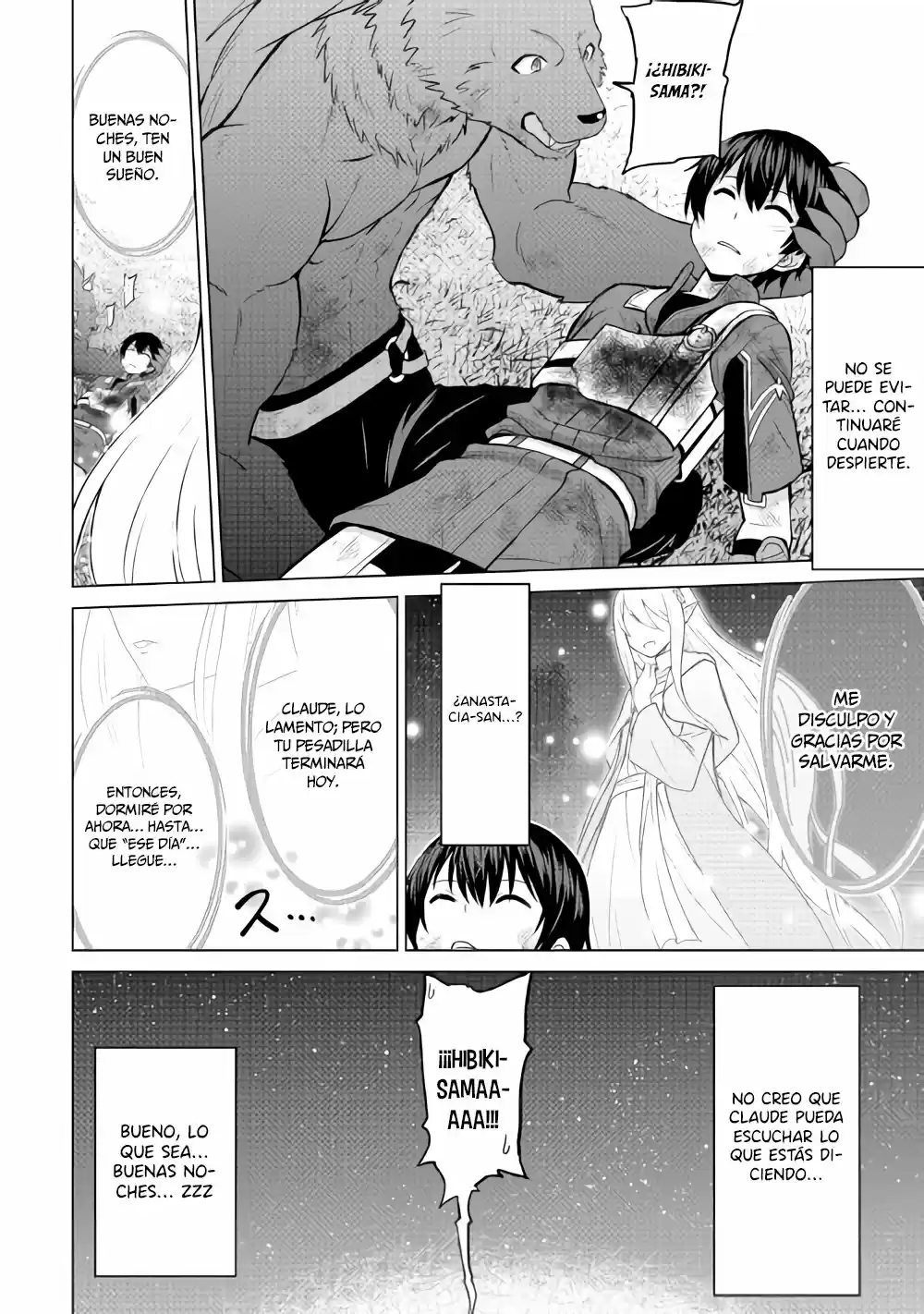 Saikyou No Shokugyou Wa Yuusha Demo Kenja Demo Naku Kanteishi (Kari) Rashii Desu Yo? capítulo 15 página 24