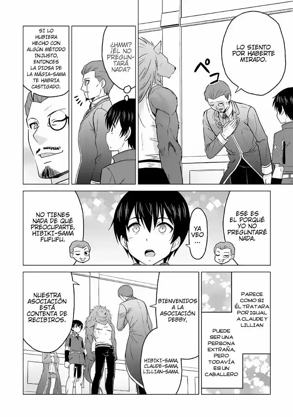 Saikyou No Shokugyou Wa Yuusha Demo Kenja Demo Naku Kanteishi (Kari) Rashii Desu Yo? capítulo 17 página 5