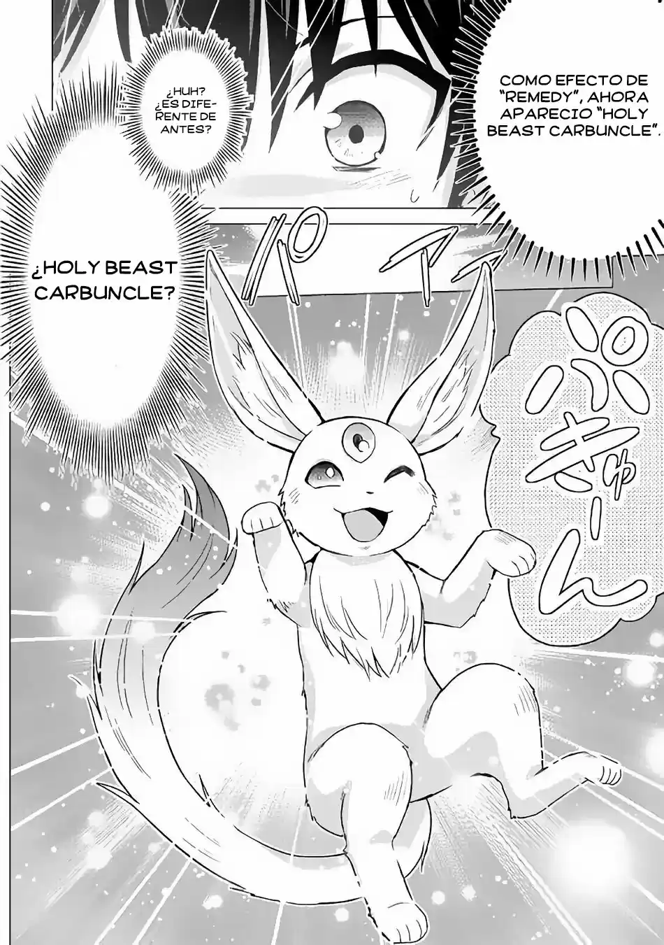 Saikyou No Shokugyou Wa Yuusha Demo Kenja Demo Naku Kanteishi (Kari) Rashii Desu Yo? capítulo 17 página 21