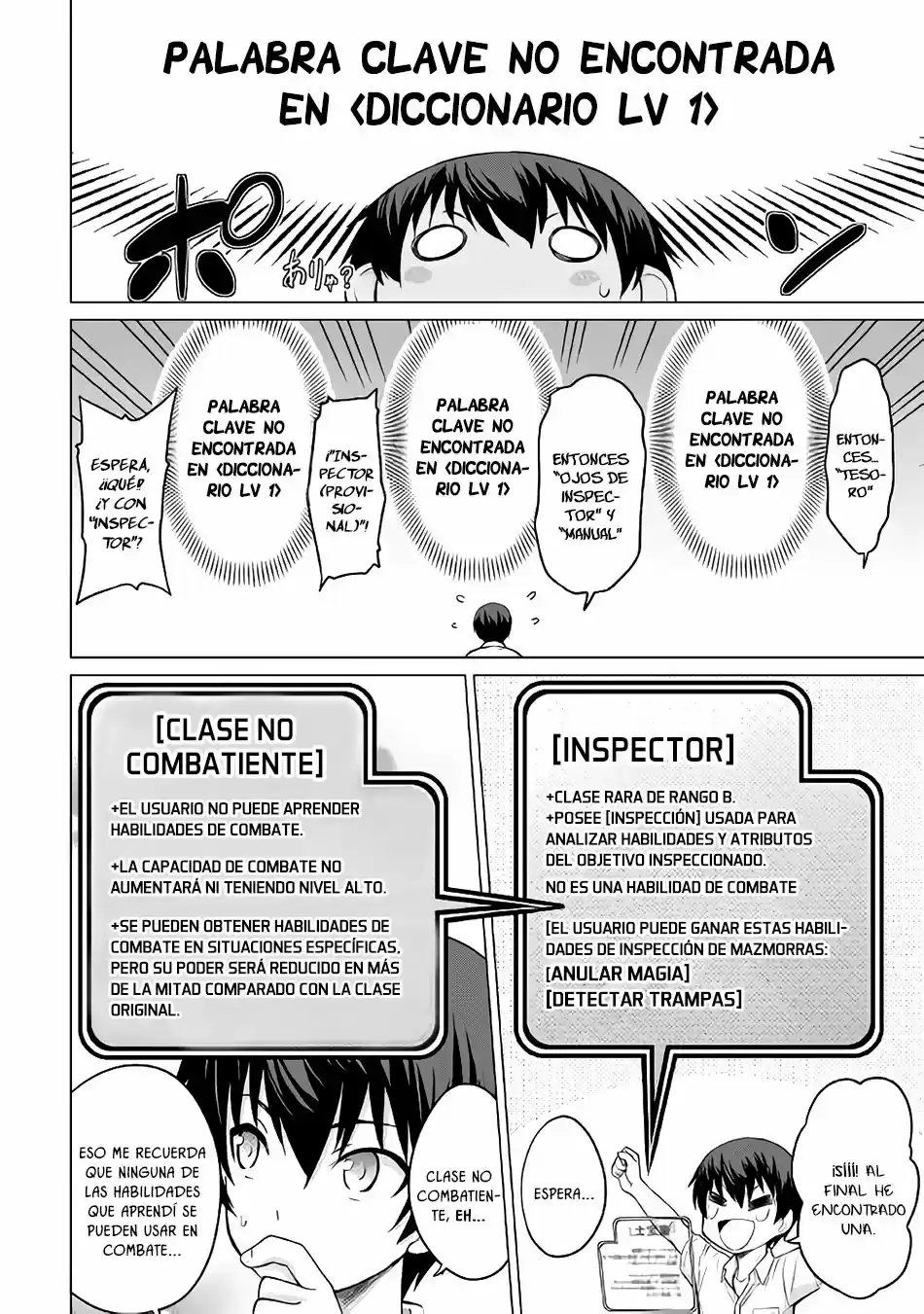 Saikyou No Shokugyou Wa Yuusha Demo Kenja Demo Naku Kanteishi (Kari) Rashii Desu Yo? capítulo 2 página 7